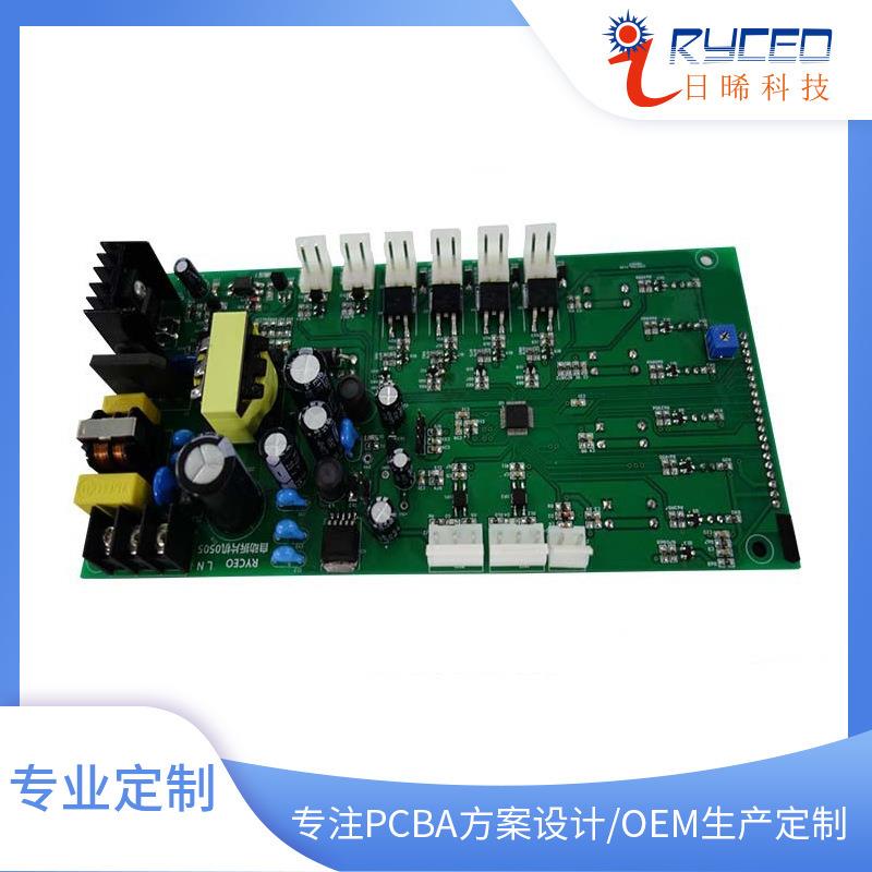 电路板方案设计自动包装机控制板开发PCBA开发