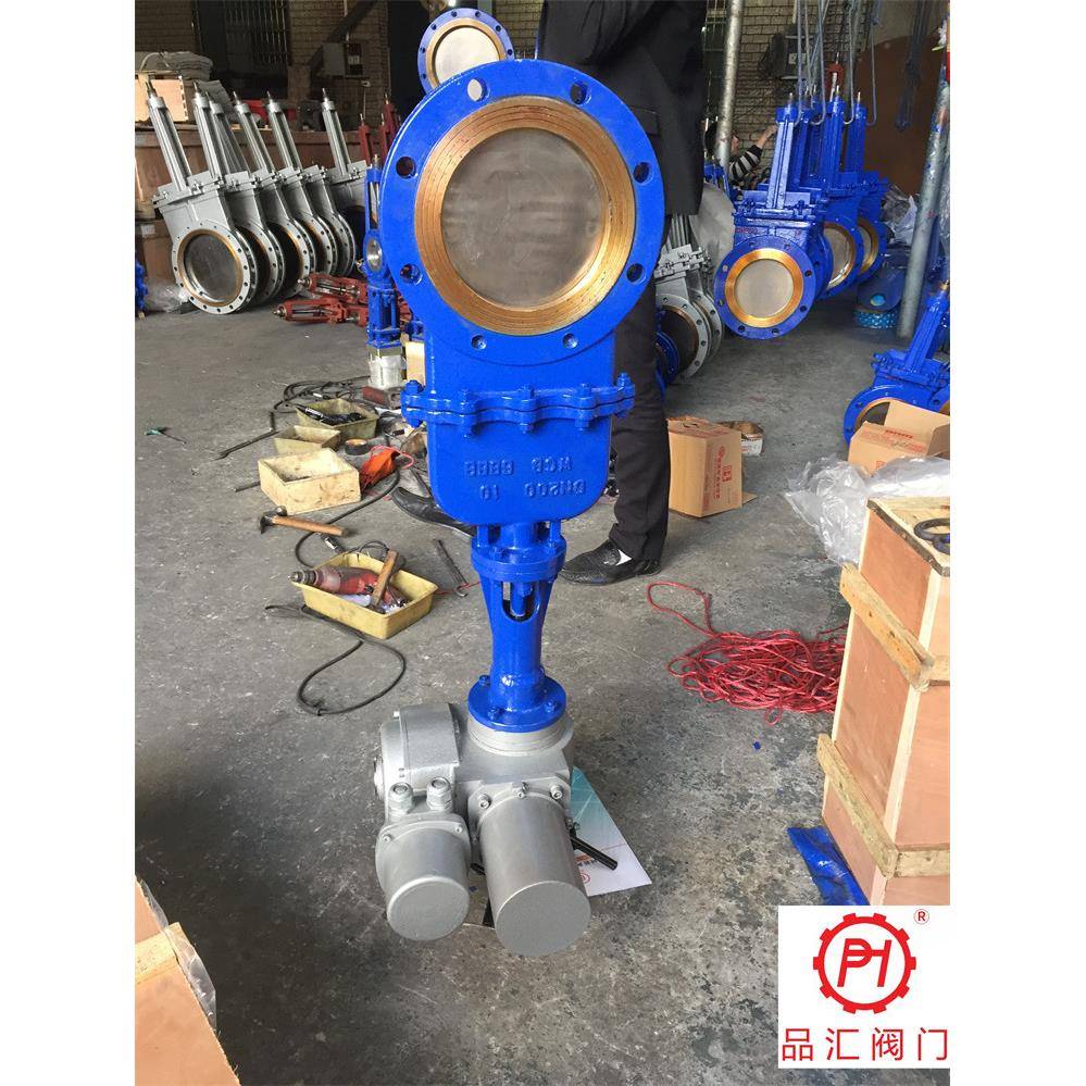 PZ973H-10C电动排灰闸阀耐磨刀闸阀开关型电控阀门法兰对夹式浆阀