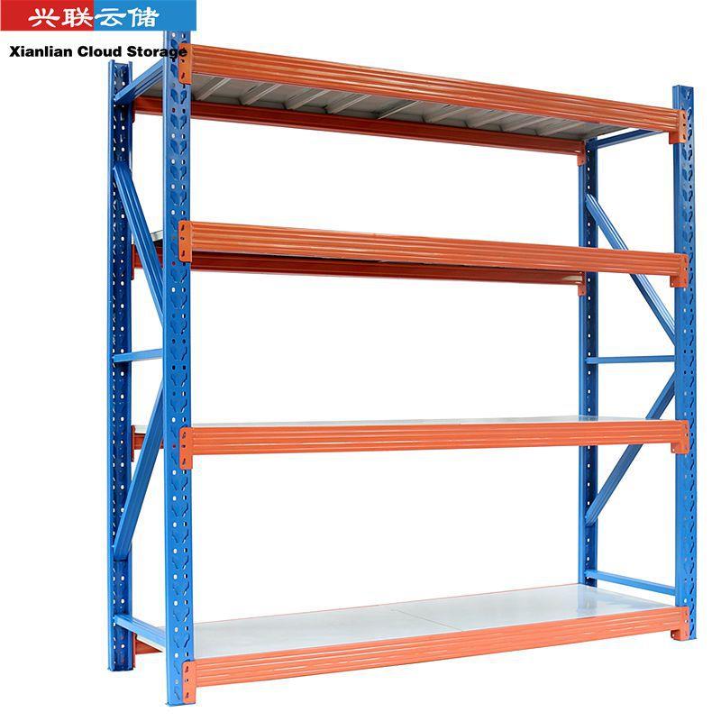 三色搭配货架广州货架厂仓库货架仓储货架中型货架轻型重型架