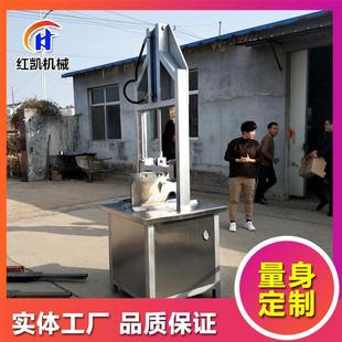 供应猪蹄分半机设备全自动猪脑袋劈半机不锈钢滑轮式切半机