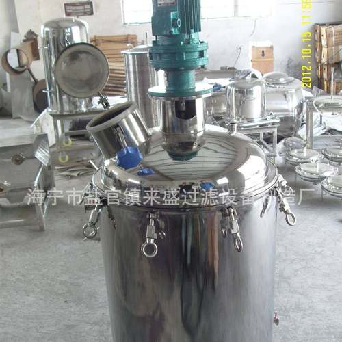 搅拌桶罐不锈钢搅拌过滤桶加热保温正压不锈钢反应釜