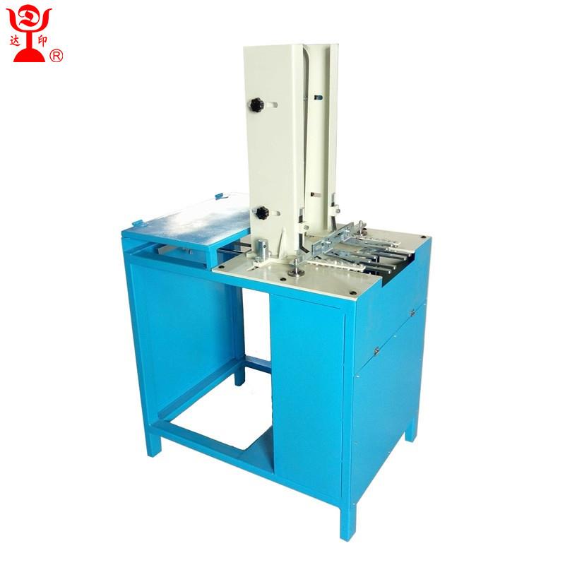 福建厂家直销拖鞋设备3&5孔拖鞋凉鞋PVC橡胶人字带自动穿带机