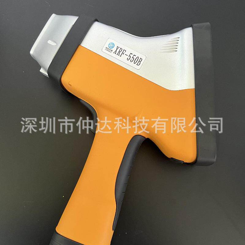 手持式光谱土壤重金属元素不锈钢三元催化矿石元素合金分析检测仪