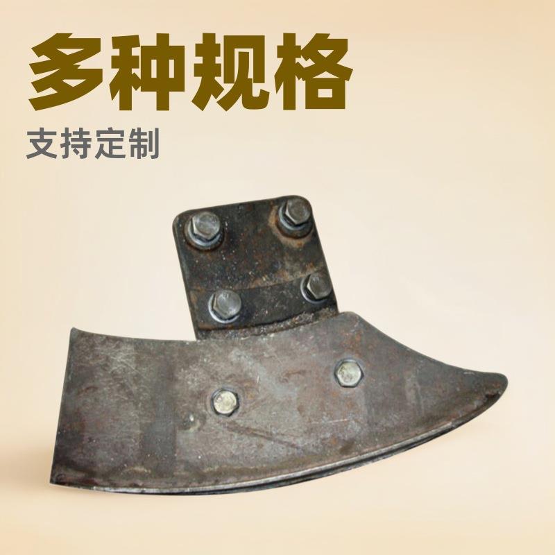 厂家现货供应175铲刀座铲刀架铲刀筒磨辊轴分析机齿轮橡胶套