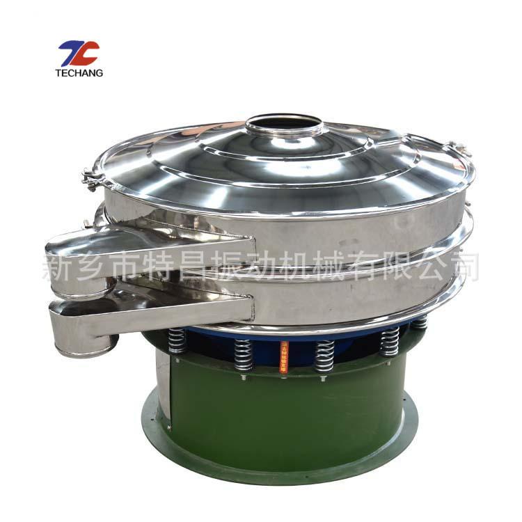 河南振动筛厂家免费式机不锈钢圆形振荡筛高频筛对外