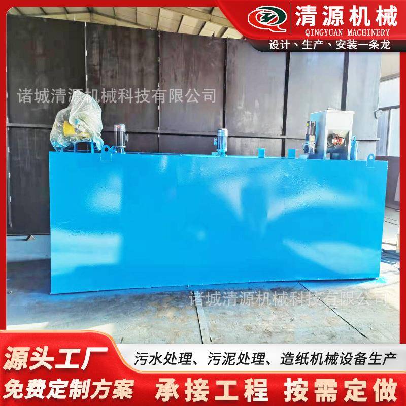 pam一体化全自动加药装置全自动加药系统智能PAC制备投加系统