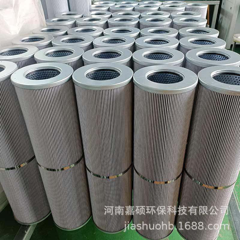 压力管路过滤器滤芯21FH110-20.14-6