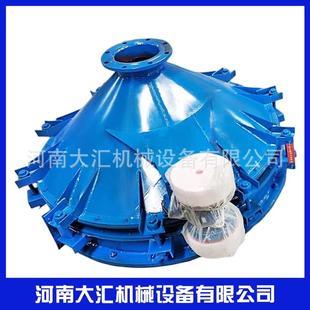 吨包物料防堵活化料斗DZL-800振动给料斗破供振动喂料斗厂家