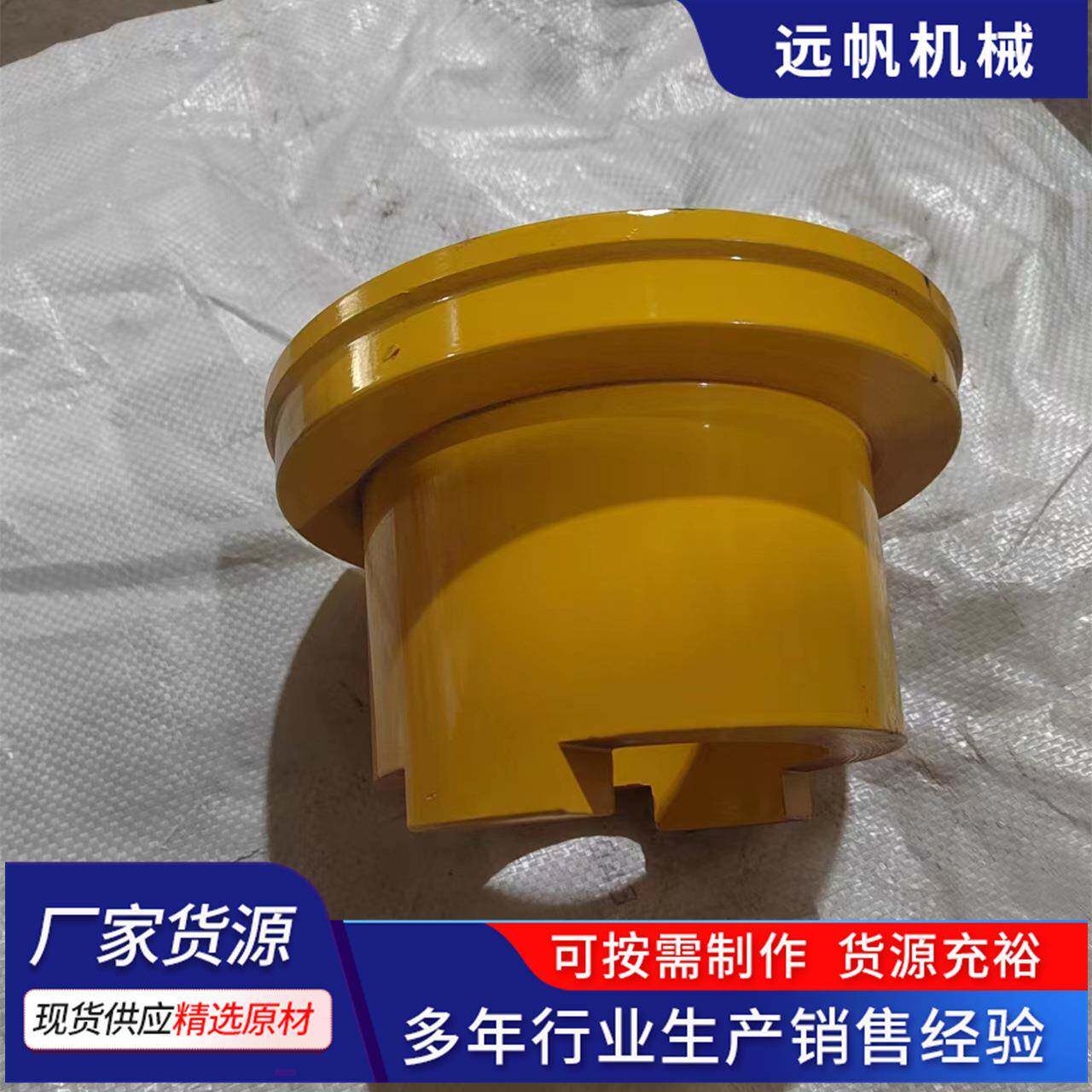 厂家直发PC1250铲斗黄衬套铲斗调整衬套件号21N-70-14220