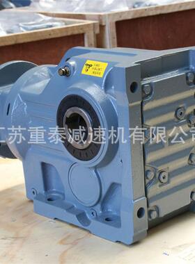 平行轴斜齿轮减速器K157-Y15-4P-122.60-M4-0°减速机械