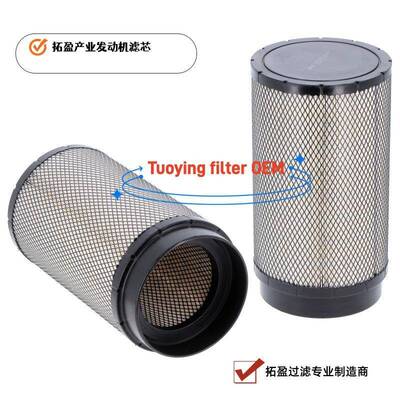 空气过滤器船用发动机滤芯-180945802SAB/120472AIRFILTER