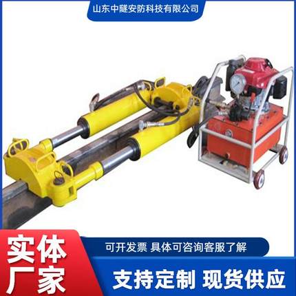 铁路用液压钢轨拉伸机液压拉伸器YLS-900内燃轨道伸缩调整器