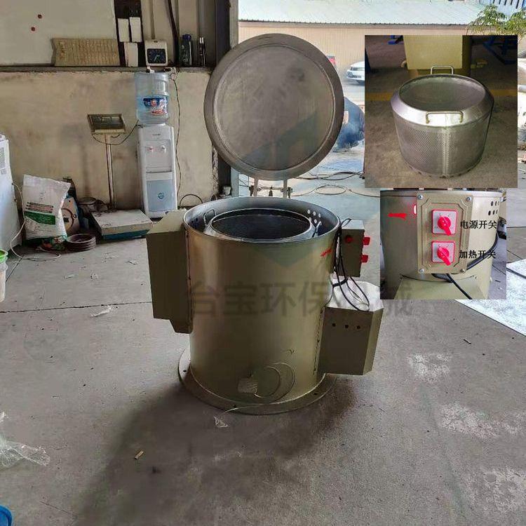 直销烘干脱水机大容量甩干机商用离心机不锈钢工业五金干燥脱油机