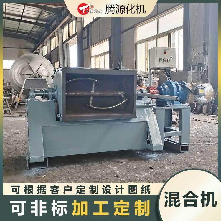不锈钢卧式搅拌机厂家小型卧式混合机干粉液体混料机混合机,搬运/仓储/物流设备,其他起重搬运设备,淘宝优惠券,粉丝福利购,淘宝优惠卷