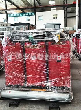 SCB18-315KVA环氧树脂干式变压器价格10KV电力变压器
