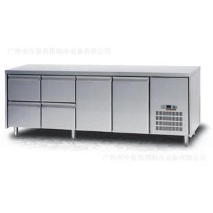 两门四抽屉冷藏工作台冰柜风冷无霜抽拉式 机组不锈钢220V60hz冰箱