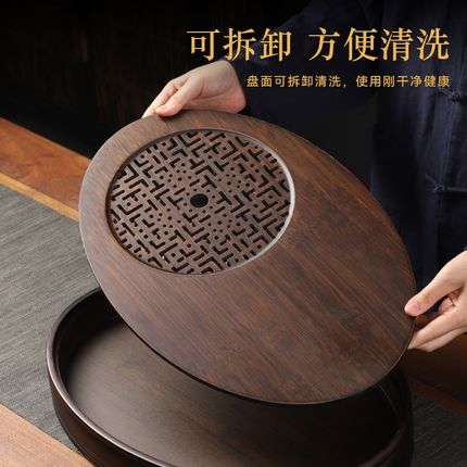 捷安玺2024新款茶盘家用小型茶台茶托盘沥储水茶具圆形实木干泡台