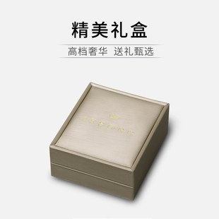 领带夹正装 结婚男士 商务轻奢别针新郎婚礼喜字固定夹子简约潮