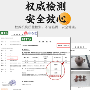 宜兴紫砂杯茶杯个人杯陶瓷杯男手工大容量带盖家用泡茶杯定制
