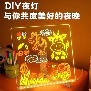 画板儿童家用写字板可擦涂鸦绘画液晶小画画板六一礼物 发光