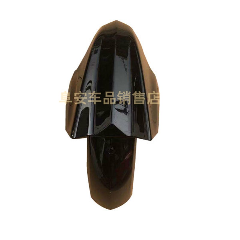 电动车前泥板小力鹰前泥板前挡泥板挡水板ABS白料烤漆件电摩泥板