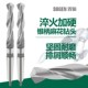 52高速钢全磨制模式 双骏锥柄麻花钻头车床钻头32 锥钻