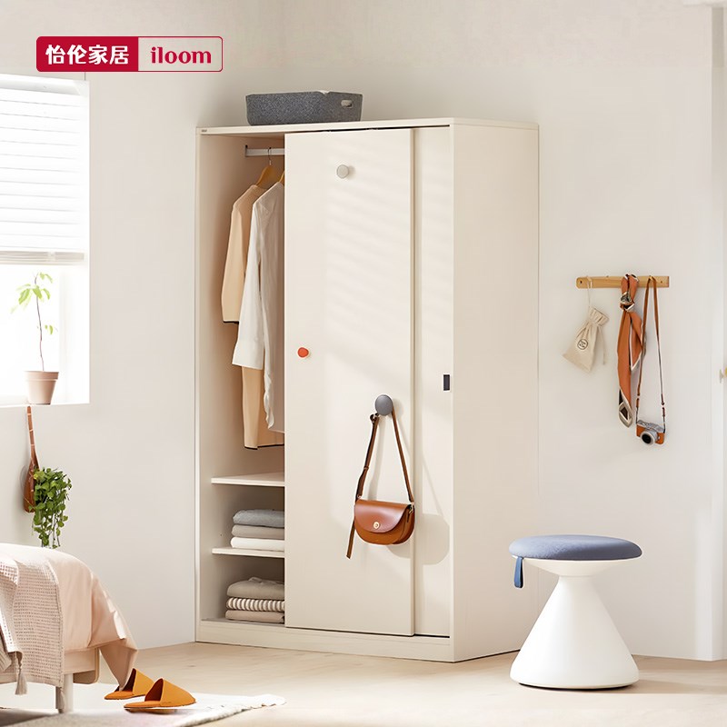 怡伦家居  韩国iloom儿童卧室进口衣柜儿童房抽屉组合柜收纳柜