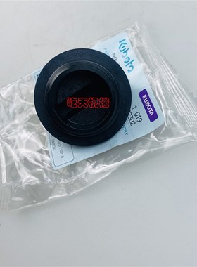 久保田挖掘机U1液5V2403-3S/U20/U30K1X35/K/X155/KX161/KX163压