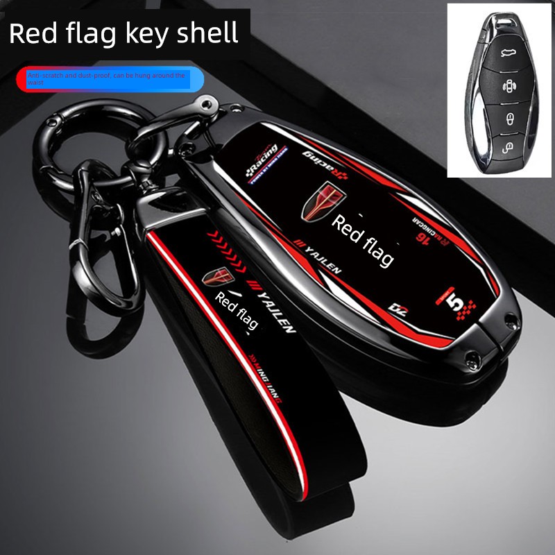 适用于2024新款红旗H5键盖H6H9专用Hq9Hs5Hs7Hs3轿车金属扣壳