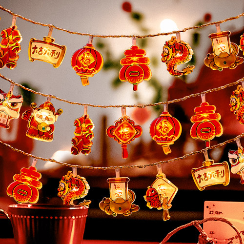 过年气氛灯鞭炮锦鲤小彩灯发光装饰灯新年家用挂灯带房间布置福字