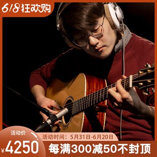 B1ga全单板卡玛民谣吉他指弹唱男女学生电箱 子弹卡普马A1 元