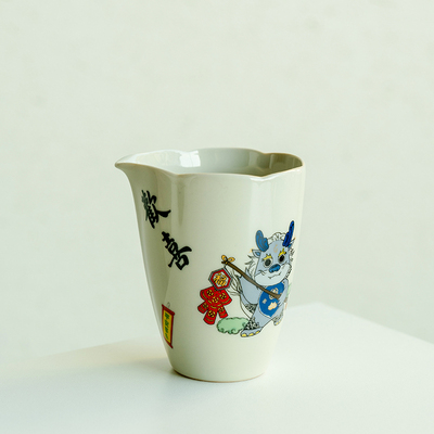 拓土龙年蜜合釉齐乐萌龙公道杯分茶器茶杯茶海公杯过滤茶漏泡茶器