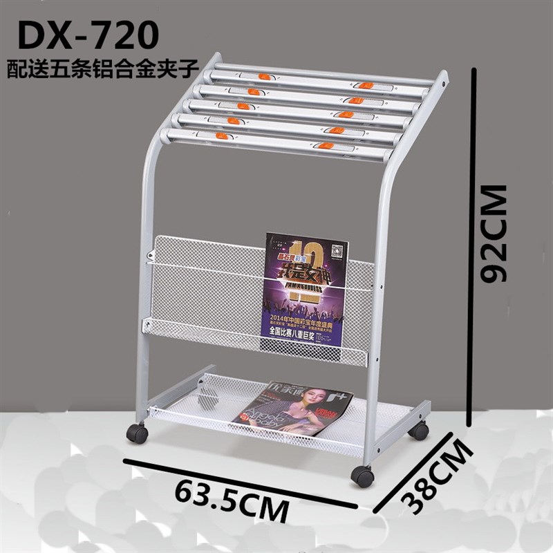 家伟品牌创意落地杂志架报刊架报纸架书报架宣传资料架展示架