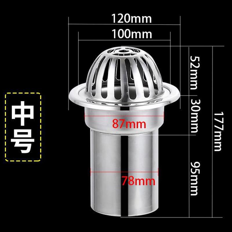 雨N100不锈钢87型Dq水斗w屋漏天台地顶雨水篦子斗天沟防堵排落水