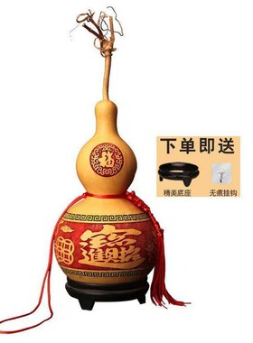 天然葫芦招财纳福,雕刻摆件家居装饰,葫芦送礼家居装饰
