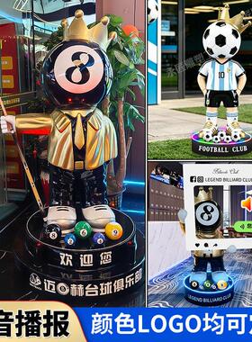 台球公仔雕塑足球场高尔夫器材店铺打卡开业门口装饰落地大号摆件