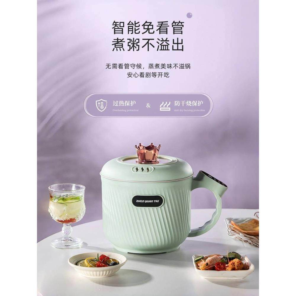 mini小型迷你电饭煲学生宿舍多功能可蒸煮不粘家用小电饭煲1到2人,厨房电器,电煮锅,淘宝优惠券,粉丝福利购,淘宝优惠卷