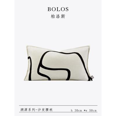 Boros简单抽象线条沙发枕头枕套没有核心优雅的卧室床头靠垫