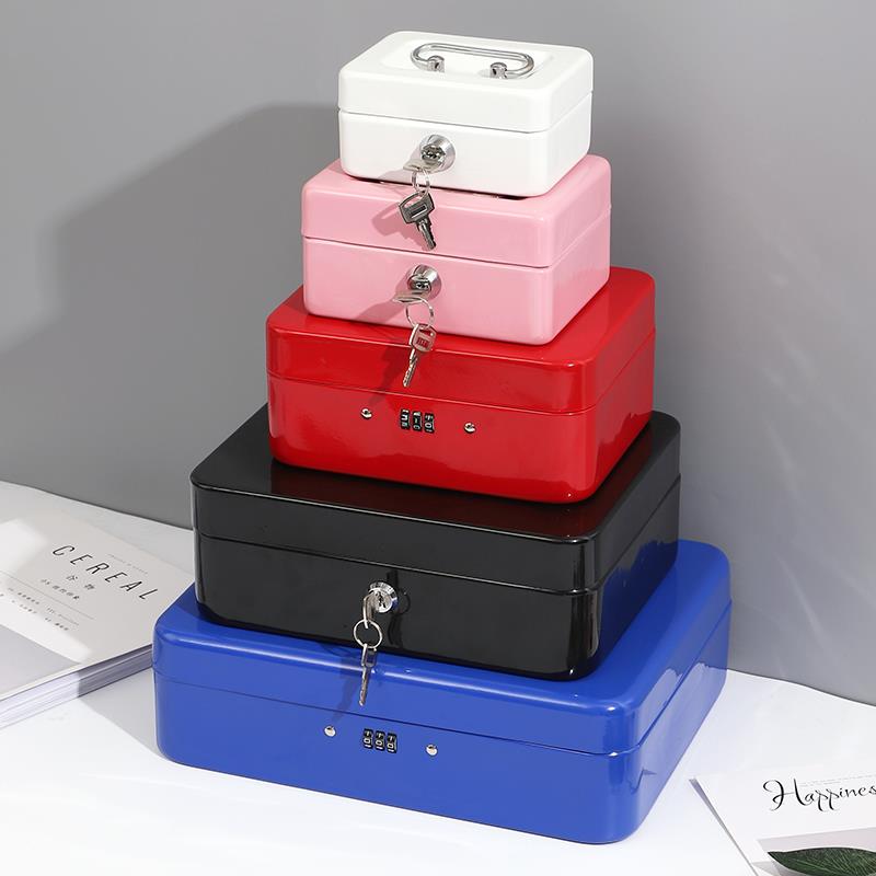 创意收纳盒手提密码箱铁盒密码盒钱箱儿童存钱罐收银零钱大号铁盒