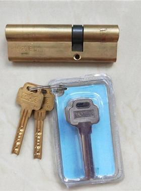 盼盼防盗门保德安13E月牙钥匙H1H4H10H26半圆偏心锁芯12型B级飞云