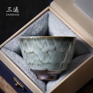 建盏窑变功夫茶杯子陶瓷钧窑单个主人杯单杯男个人品茗杯女士茶盏