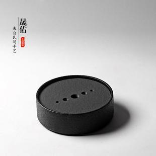 晟佑陶瓷石制小茶盘干泡盘迷你储水式托 托盘茶海台功夫茶具茶道