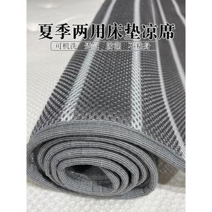 透气和通风垫地板睡觉垫可折叠便携式 户外不怕雨3D夏 旅行野营风格