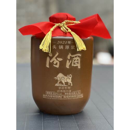 景德镇陶瓷酒坛3/5/10斤装复古空坛私人雕刻定制