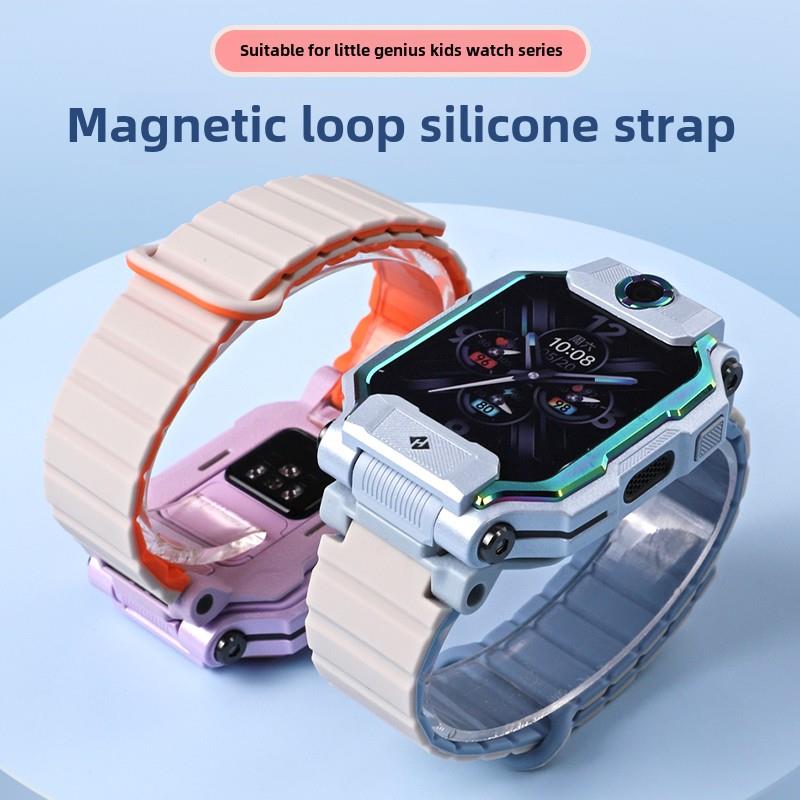 适用于小天才儿童电话手表z11表带z8a硅胶磁吸z6pro少年版Q3回环
