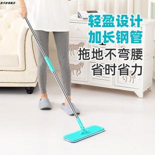 拖把家用干湿两用木地板专用墩布懒人静电拖把平板排拖拖把家用