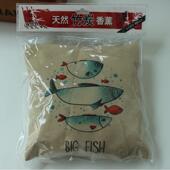 天然竹炭香薰家用衣柜汽车除甲醛办公室除异味厕所除臭香包摆件