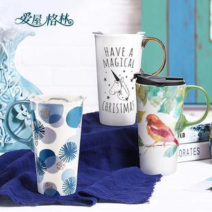爱屋格林马克杯带盖子大容量陶瓷杯子家用办公室早餐水杯礼盒艺术