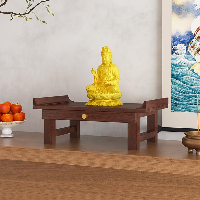 花梨木观音菩萨佛像供座台家用供桌香案神台财神爷佛龛神像供奉台