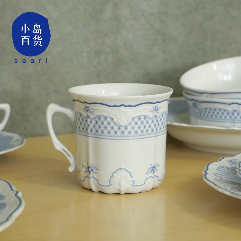 德国狮牌男爵夫人白瓷茶杯浮雕格纹早餐盘拿铁欧式瓷器复古公主蓝